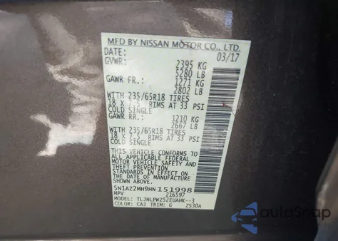 2017 Nissan Murano S/Sl/Sv/Platinum из США, поврежденный, VIN 5N1AZ2MH9HN151998